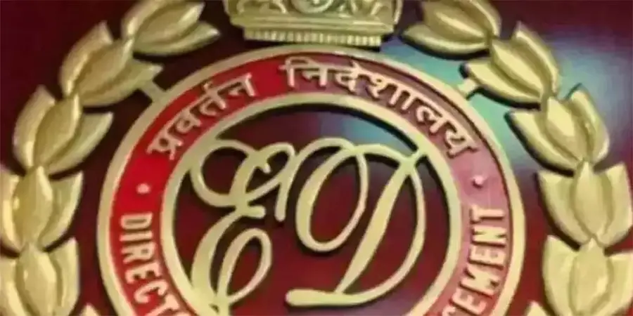 Enforcement Directorate