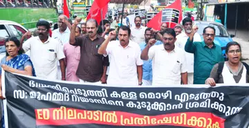 Widespread public protest against the ED's move to frame someone in a false case.