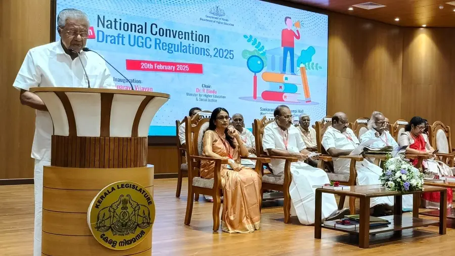 education convention pinarayi