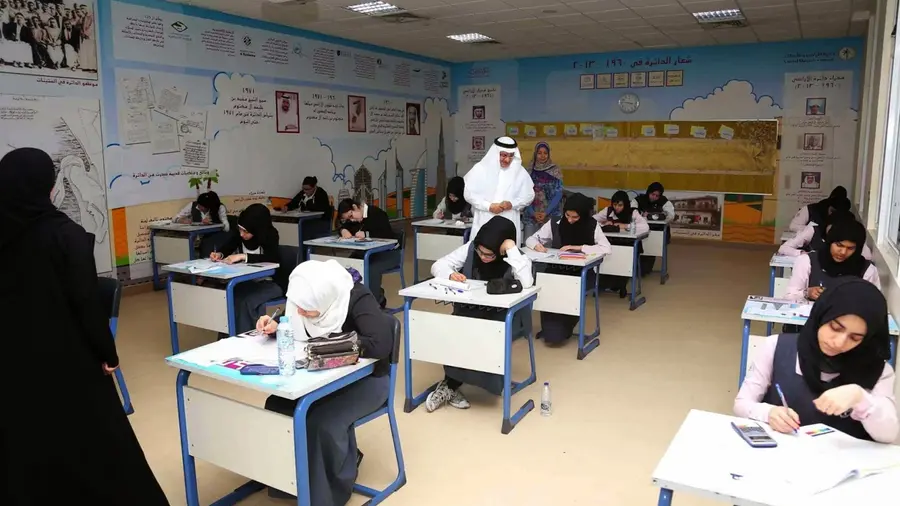 education expo