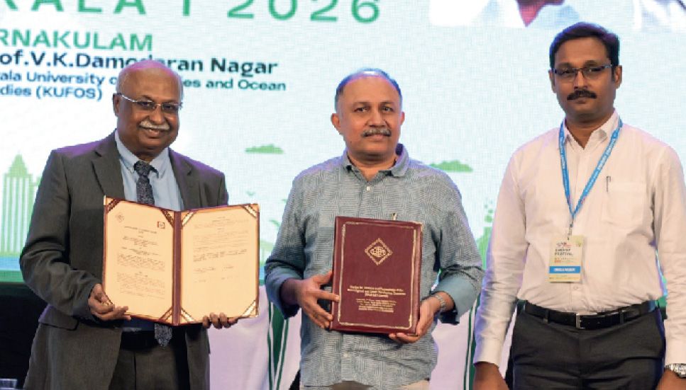 Kerala Energy Festival