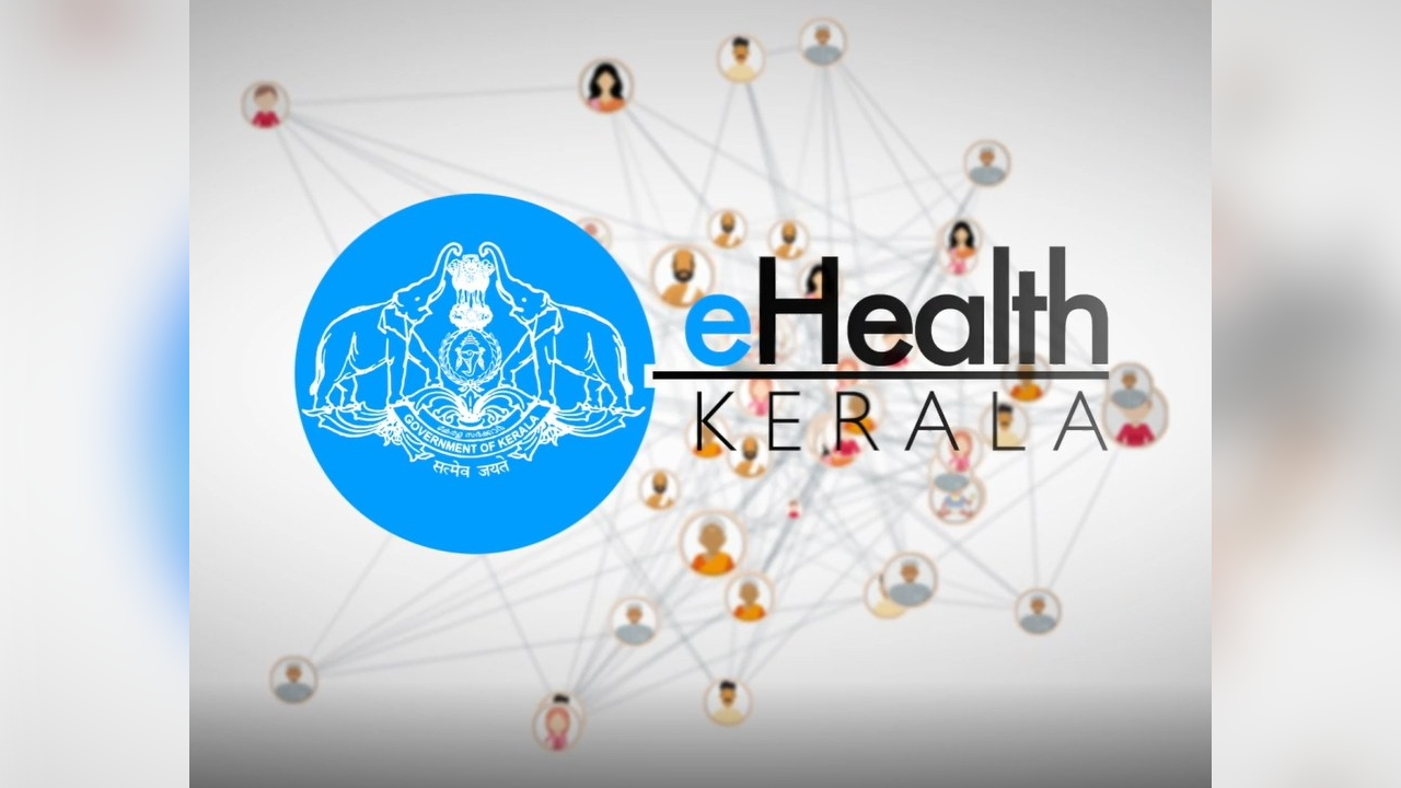 e health kerala