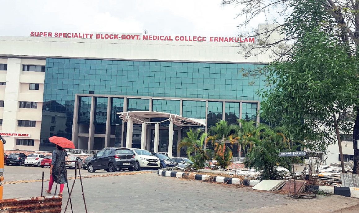 Kalamassery Medical College super speciality block