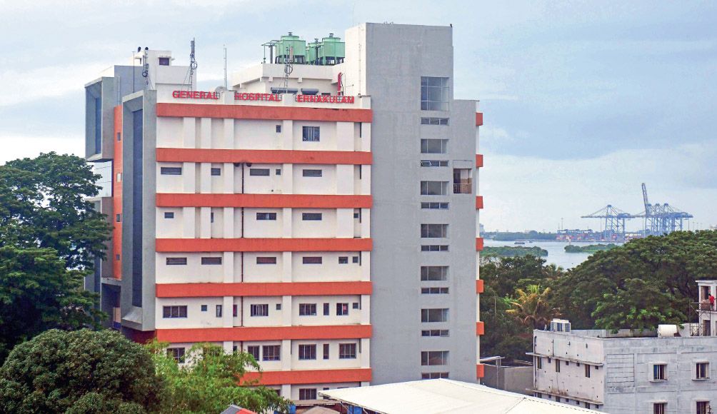hospital