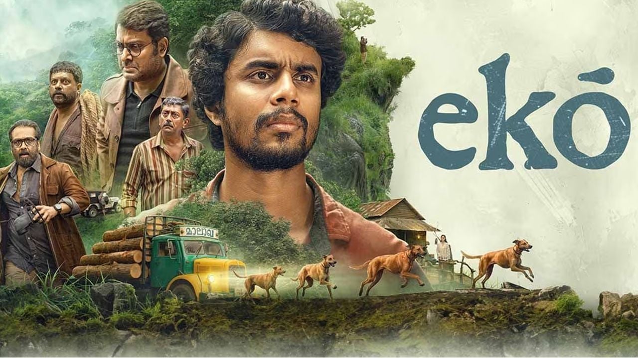 eko