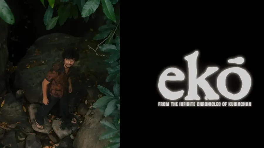 eko movie teaser