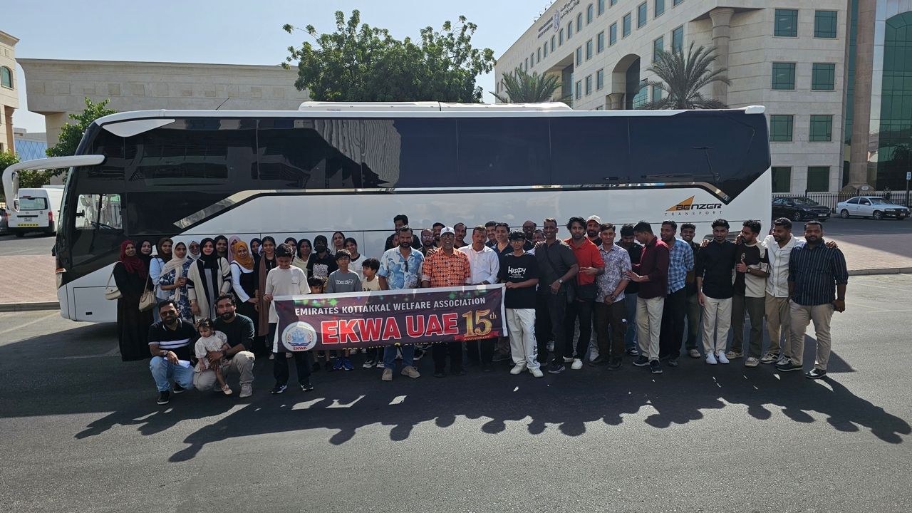 ekwa journey