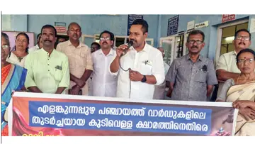 CPI M
