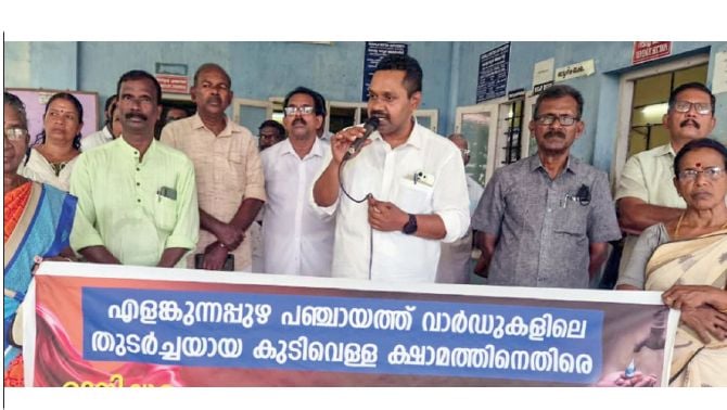 CPI M