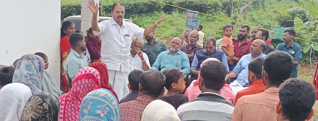 ഹെലിബറിയ