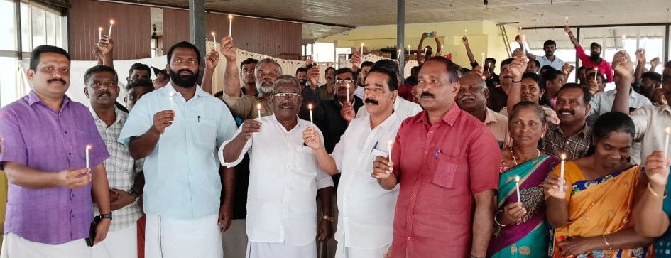 elappara