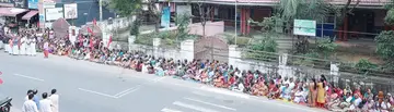Local body election 2025