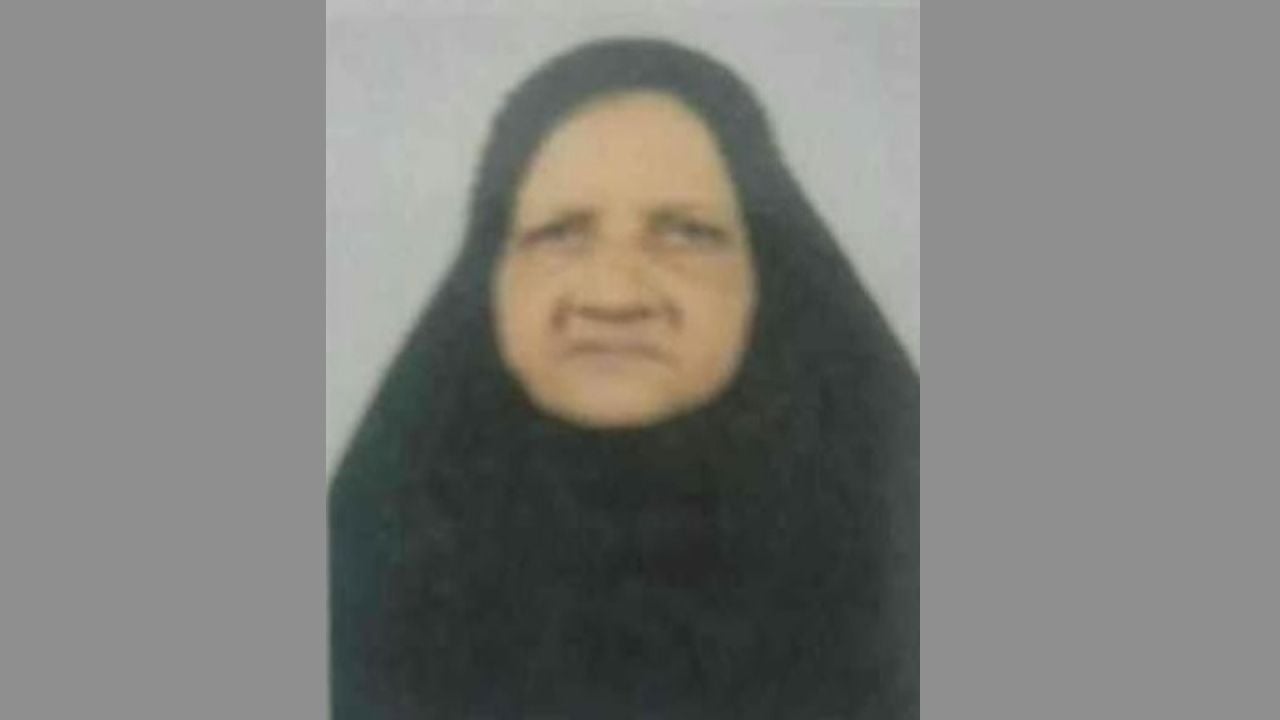 elderly women died