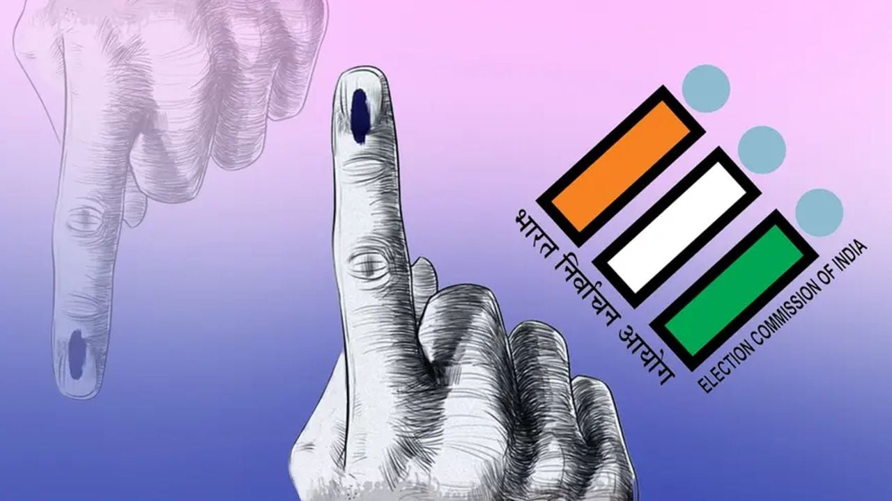 election