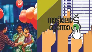 election spl