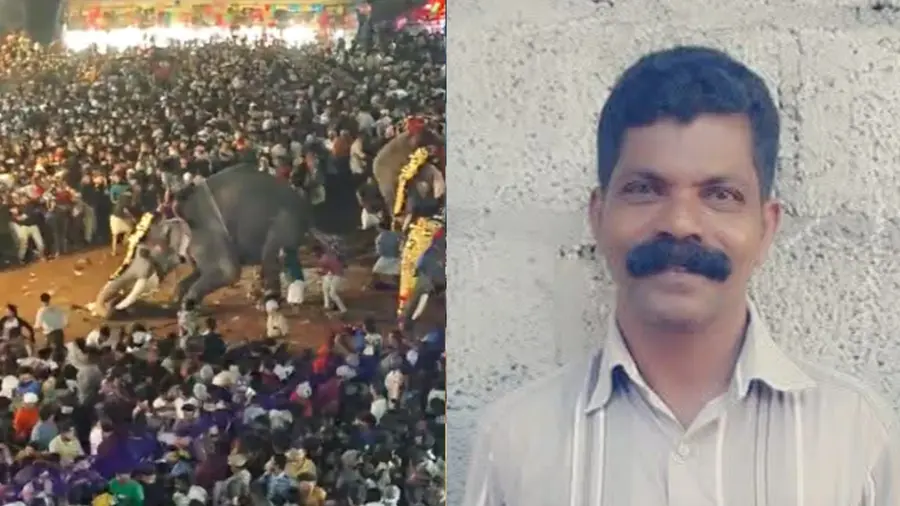 Tirur Elephant Attack