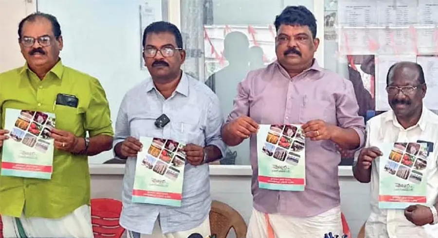 Eloor Muncipality Local Body Election 2025