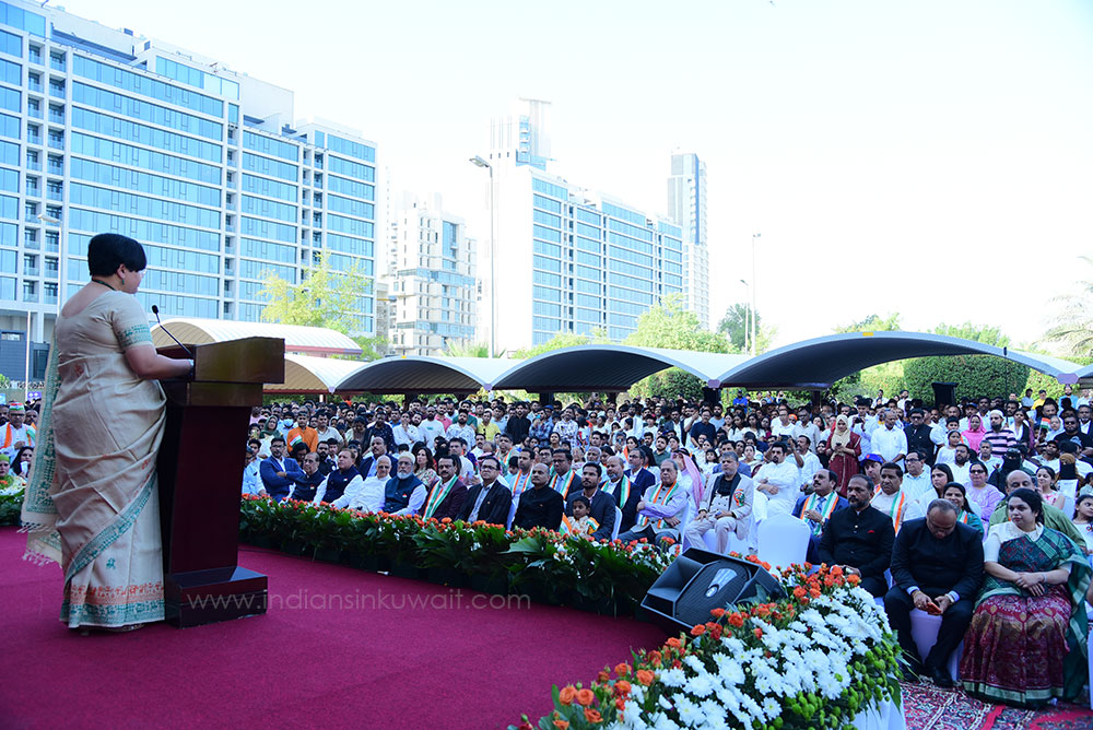 embassy kuwait.