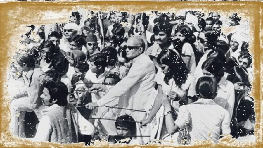emergecy in india