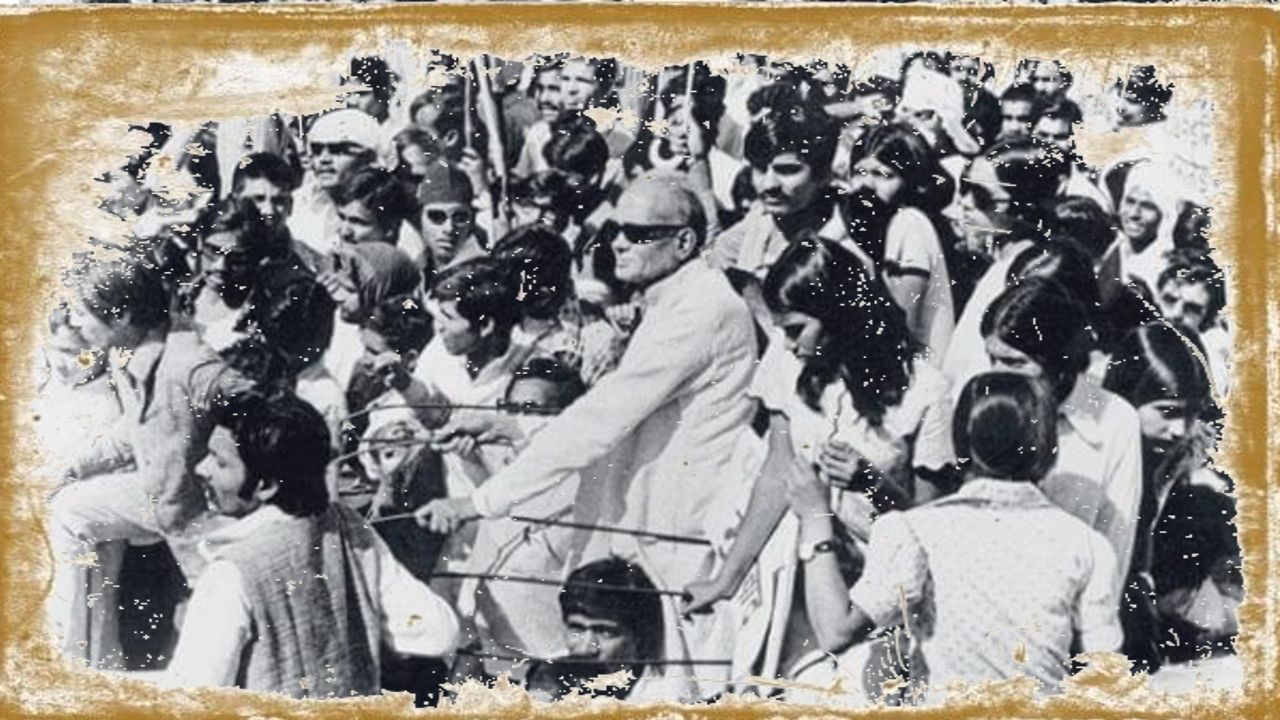 emergecy in india