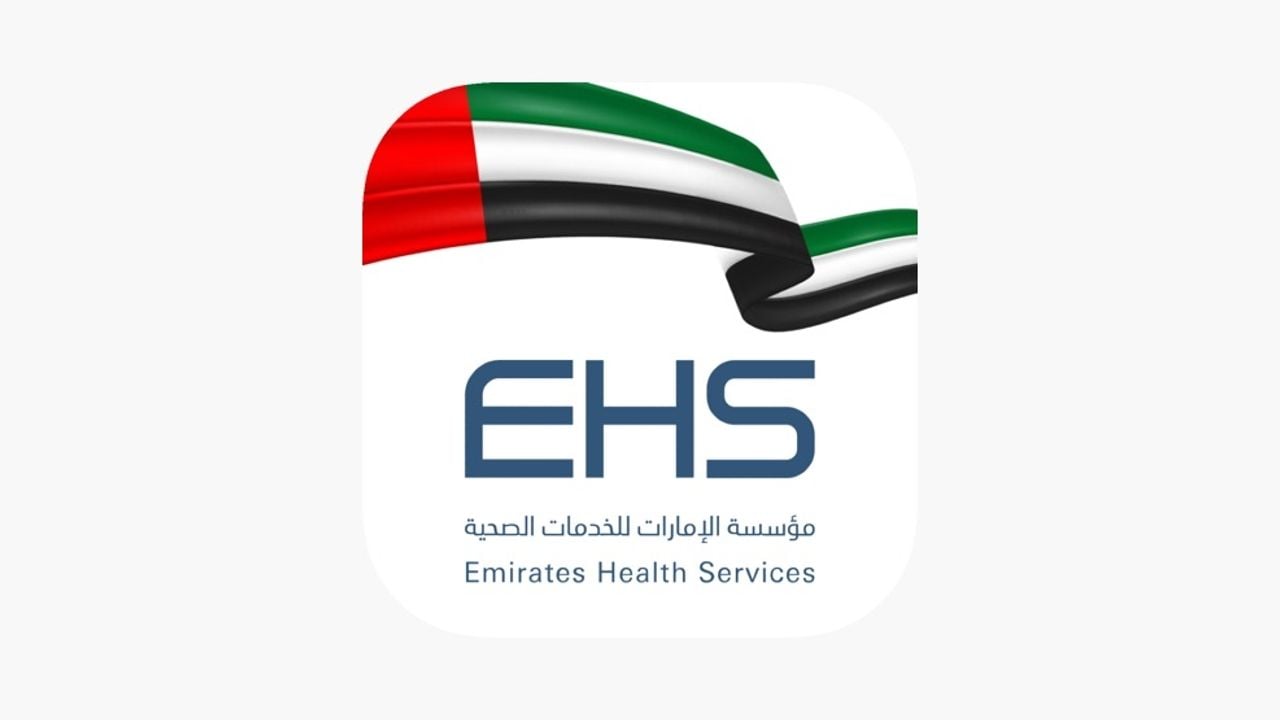 emirates health services