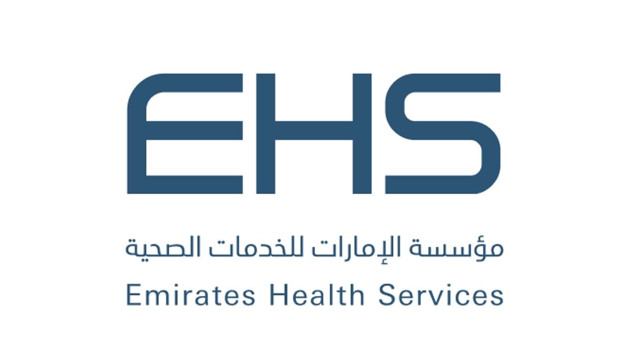 emirates health services