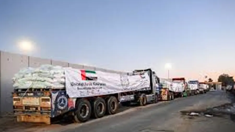 emirites