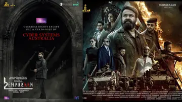 empuraan