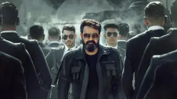 empuraan