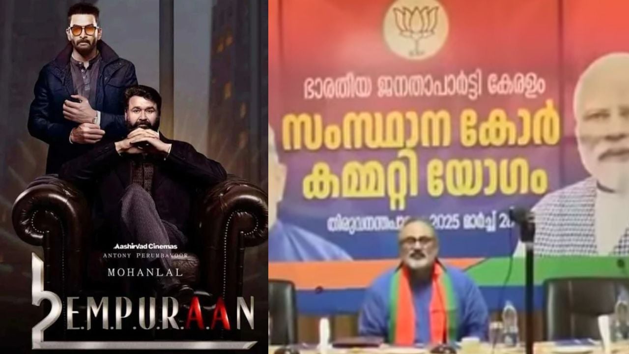 empuraan-bjp-censorship