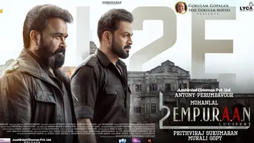 Empuraan