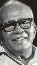 ഇ എം എസ് 