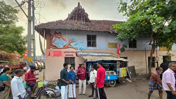 ems street kollam