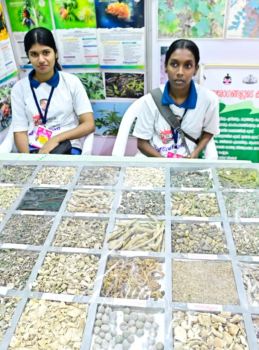 ‘എന്റെ കേരളം’ പ്രദർശന വിപണന മേളയിലെ ഭാരതീയ ചികിത്സാവകുപ്പിന്റെ സ്റ്റാളിൽനിന്നും