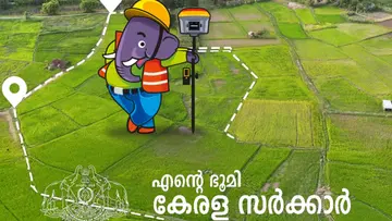 ente bhoomi kerala govt