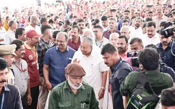 ente keralam