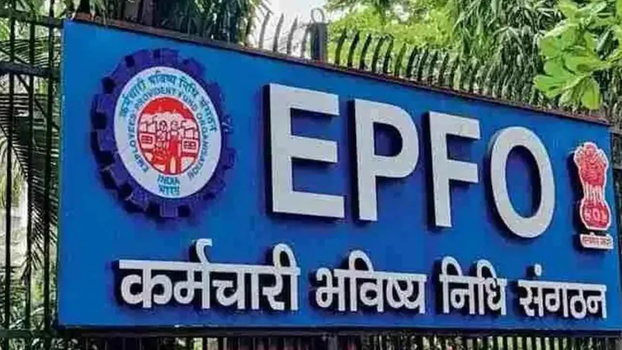 epfo