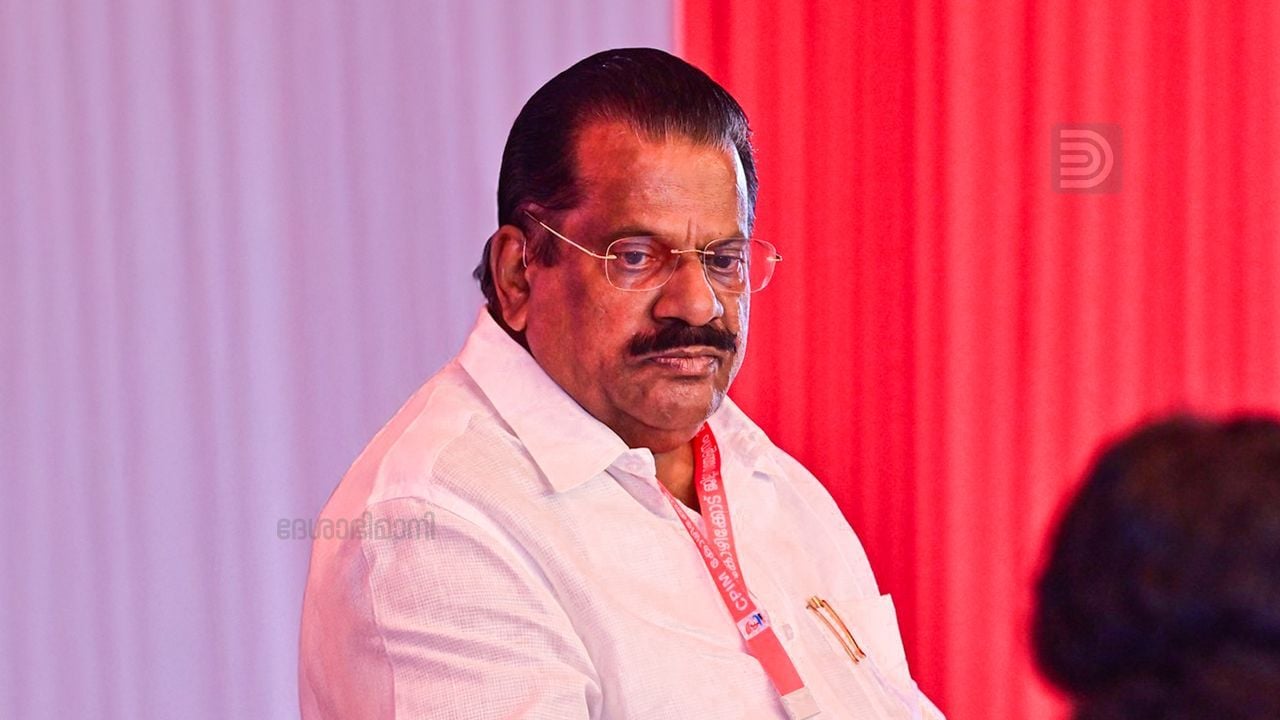 ep jayarajan