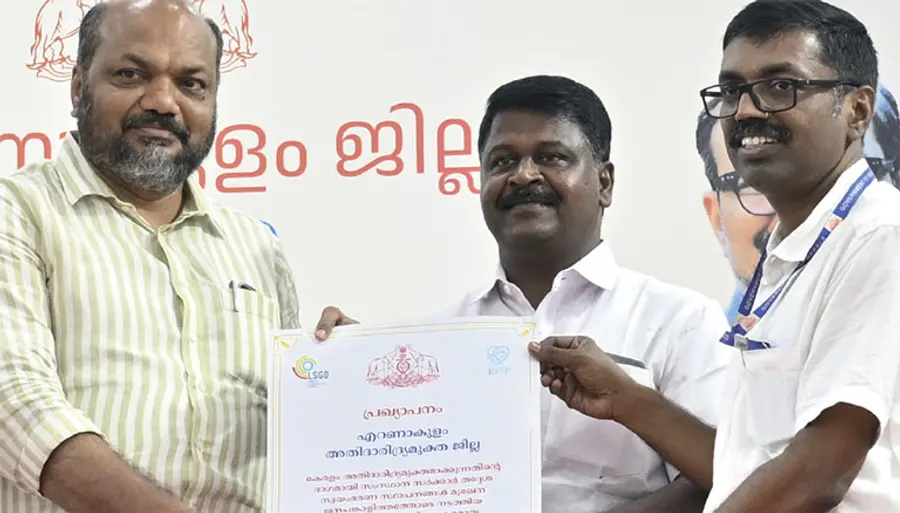 udf leaders on Extreme Poverty Eradication