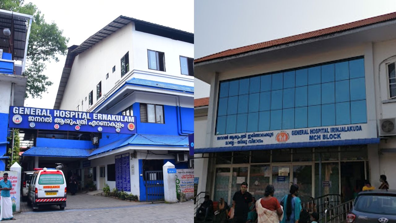 ernakulam irinjalakkuda general hospital