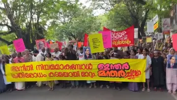 Jantar Mantar Protest