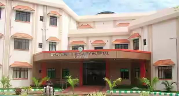 asramam esi hospital