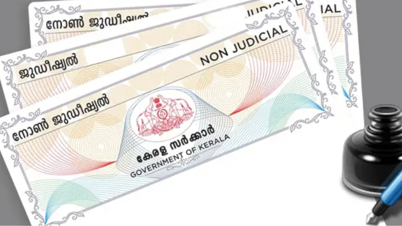 e stamping