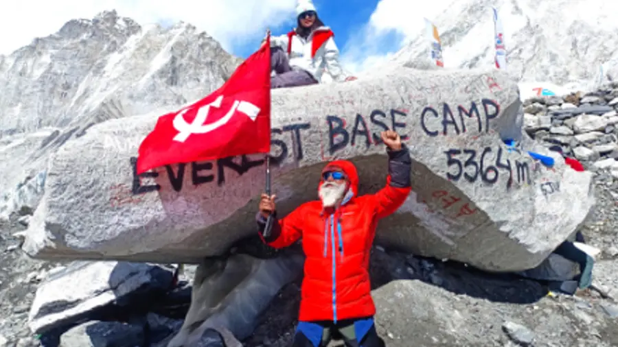 everest