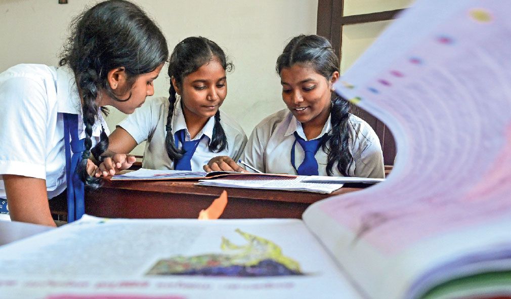 sslc hss exam