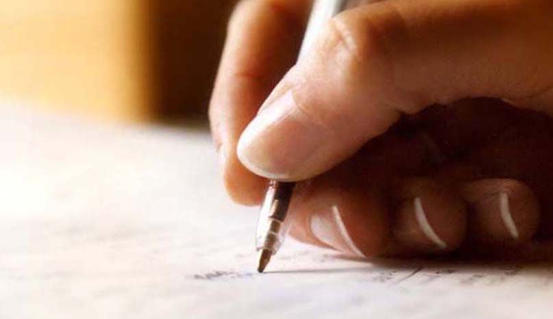 onam exam