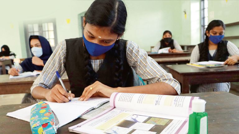sslc exam result