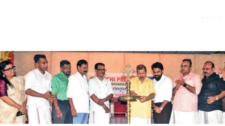Excellence Awards