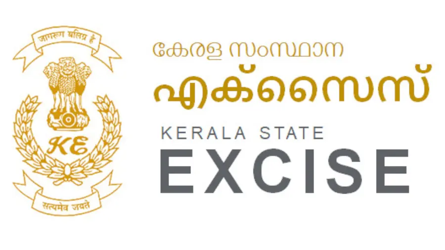 excise