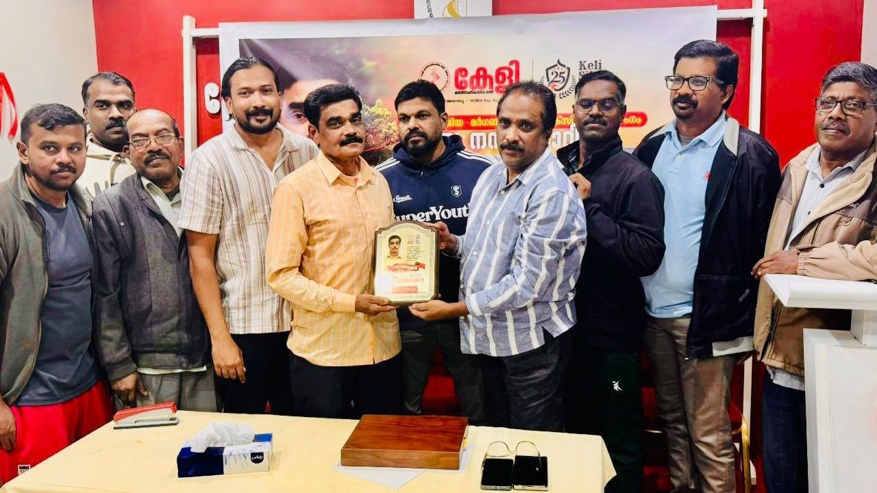 farewell nandakumar
